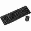 Combo - Logitech Wireless Keyboard & Mouse MK235 - 920-007931