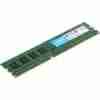 Crucial Desktop RAM DDR3 4GB 1600