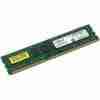 Crucial Desktop RAM DDR3 8GB 1600