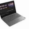 Lenovo V14 Intel Core i5 1035G1, 4GB DDR4 2666, 1TB, DOS, 14" HD