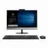 Lenovo V530-22ICB 21.5" FHD Touch Black Intel® Core™ i7 8700T, 8GB DDR4 2666 1TB, DVD+/-RW Wifi + BT (1X1 AC) Win 10 Pro 64 Monitor Stand 1 Year Carry-in (HDMI-In, HDMI-Out)