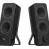 Logitech Speaker Z207 - 980-001295
