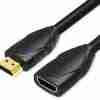 VENTION HDMI EXTENSION CABLE 5M BLACK -VEN-VAA-B06-B500