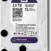 WD Purple Surveillance Hard Drive - 3 TB, 64 MB, 5400 rpm,WD30PURZ