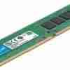 Crucial Desktop RAM DDR4 8GB 2666-CB8GU2666