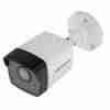 2 MP IP camera Hikvision DS-2CD1023G0-IU (2.8 mm)