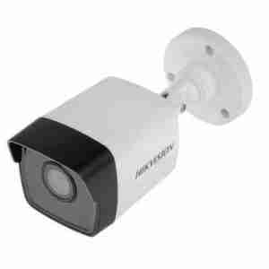 2 MP IP camera Hikvision DS-2CD1023G0-IU (2.8 mm)