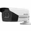 Hikvision DS-2CD2625FWD-IZ(S) CAMERA BULLET 2MP VARI-FOCAL EXIR