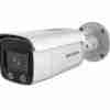 DS-2CD2T47G1-L(4mm) 4MP EasyIP 4.0 ColorVu Fixed White Light Bullet