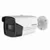 DS-2CE16H0T-ITF(3.6mm) 5MP Turbo HD EXIR Fixed Bullet