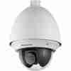 HIKVISION DS-2DE4225W-DE 2MP 25× Network Outdoor PTZ Speed Dome Camera