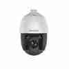Hikvision 4" DS-2DE4415IW-DE(S5) 4MP AcuSense 15x Zoom 100m IR PTZ