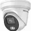 Hikvision 4MP DS-2CD2347G1-L(U) ColorVu Full Colour Night Vision