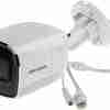 Hikvision 8MP Darkfighter Original DS-2CD2085G1-I