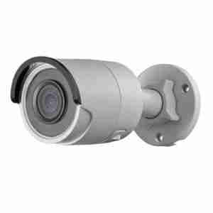 Hikvision DS-2CD2043G0-I 4MP Mini Bullet Network Camera