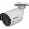 Hikvision DS-2CD2045FWD-I IP Bullet Camera Darkfighter 6 mm