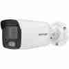 Hikvision DS-2CD2047G1-L 4MP ColorVu Mini Bullet Network Camera