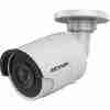 Hikvision DS-2CD2063G0-I 6MP Outdoor Network Bullet Camera