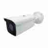 Hikvision DS-2CD2T85G1-I5 8MP 4K IP Bullet Camera 4mm