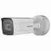 Hikvision DS-2CD4A26FWD-IZS/P/WG 2MP