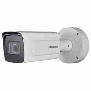 Hikvision DS-2CD4A26FWD-IZS/P/WG 2MP