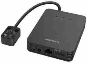 Hikvision DS-2CD6425G0-20 (2m)