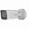 Hikvision DS-2CD7A26G0/P-IZS (2.8 - 12mm)