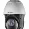 Hikvision DS-2DE4215IW-DE 2MP PTZ Camera