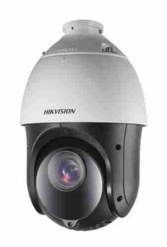 Hikvision DS-2DE4215IW-DE 2MP PTZ Camera