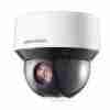 Hikvision DS-2DE4A215IW-DE 2 MP Smart Tracking IP PTZ Camera (50m IR) 15X optical zoom