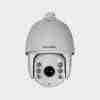 Hikvision DS-2DE7232IW-AE 2MP External IR PTZ Dome Camera 32X optical zoom