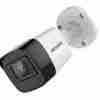 Hikvision HD Bullet 2MP DS-2CE16D0T-ITPFS (Audio)
