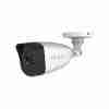 Hikvision HiLook IPC-B121H-M 2MP Mini Bullet Camera