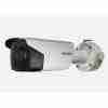 Hikvision IP bullet camera DS-2CD7A26G0/P-LZS(2.8-12mm)