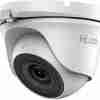 Hilook THC-T120-PC 2mp Turret Turbo