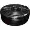 Coaxial RG59 with power (200M) Cable