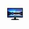 HIKVISION DS-D5022QE-E Monitor