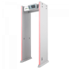 ZKTeco metal detector arch - ZK-D4330-TD