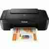 Canon Inkjet Printer Pixma MG2540S