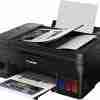 Canon Pixma G4411 Print, Scan, Copy, Wireless, ADF