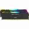 Crucial Desktop RAM DDR4 16GB 3200 -CT16G4DFRA32A