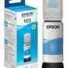 Epson 103 Ecotank Cyan Ink Bottle - (C13T00S24A)