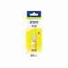 Ink Epson 112 T06C44A Yellow 6000Pgs (C13T06C44A)