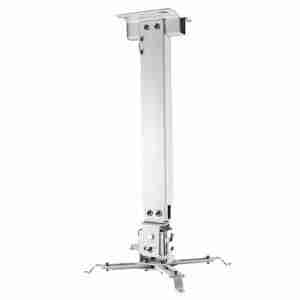 Universal Celling Mount for Projector - PM63100 Almiria Techstore 0700449778