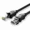 Vention CAT6 UTP Patch Cord Cable 0.75M – VEN-IBBBE