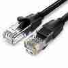 Vention CAT6 UTP Patch Cord Cable 10M – VEN-IBBBL