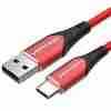 Vention USB-C to USB 2.0-A Cable 1.5M Red – VEN-CODRG