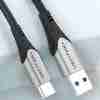 Vention USB-C to USB-2.0 A Cable 2M Grey – VEN-CODHH