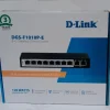 Compact D-Link 250m PoE+ switch with uplinks