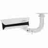 2 MP ANPR IP-camera Dahua DHI-ITC215-PW6M-IRLZF-B
